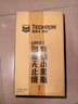 雪佛龍（Chevron）特勁TCP汽油添加劑 355毫升2瓶 燃油寶除積碳 原液進(jìn)口汽車清潔劑 曬單實(shí)拍圖