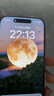 倍思【官方觸控按鍵丨不發(fā)黃】適用iphone16pro手機(jī)殼蘋果16pro保護(hù)套磁吸殼超薄Magsafe充電防摔全包 曬單實(shí)拍圖