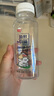 光明新鮮牧場（單瓶240ml）3.5g蛋白質(zhì)保留更多活性蛋白 營養(yǎng)早餐牛奶 新鮮牧場240ml*10瓶 曬單實(shí)拍圖