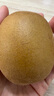 佳沛（zespri）新西蘭 陽(yáng)光金奇異果12粒禮盒特大果單果約122-146g 獼猴桃 水果 曬單實(shí)拍圖