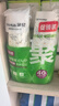 茶花（CHAHUA）一次性紙杯子加厚紙杯無蠟咖啡杯3113P 225ml  1包40只 曬單實拍圖