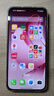 OPPO Reno13 12GB+512GB 蝶蝶紫 超美小直屏 AI高清實況照片 IP69滿級防水 5G智能拍照手機 國家補貼 曬單實拍圖