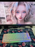 Xtrfy K5 PRO TMR磁軸鍵盤RT0.01電競(jìng)游戲cherry魔晶磁軸無(wú)畏契約打瓦 K5PRO 磁軸 白色 魔晶磁軸 曬單實(shí)拍圖