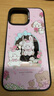 CASEBANGxMikko聯(lián)名Mikko的淘氣日常系列出奇手機(jī)殼磁吸背蓋適用于iPhone16/15/14/13/Pro/ProMax/16e 花園mikko-殼體組合 iPhone 16 Pro  曬單實拍圖
