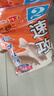 老鬼（OLDGHOST） 魚(yú)餌金版速攻2號鯽魚(yú)鯉草鳊魚(yú)香比重輕江河湖庫池塘黑坑野釣餌料 【1包裝】金版速攻2號*240g 曬單實(shí)拍圖