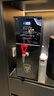 榮事達（Royalstar）步進式開水器商用燒水器酒店奶茶店辦公室飲水機電熱開水機 吧臺機全自動定時熱水機 【步進式加熱】35L/h黑鈦|數(shù)控調(diào)溫 榮事達（Royalstar）榮譽出品 曬單實拍圖