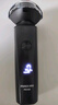飛科博銳電動剃須刀男士刮胡刀須刨   男生禮物套裝推薦  七夕情人節(jié)禮物送男友送老公 博銳PS166 曬單實拍圖