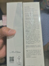 優(yōu)資萊（UZERO）白玉臻白煥亮爽膚水美白淡斑提亮膚色保濕補敷霜護膚女神節禮物女 白玉水(120ml*2) 曬單實(shí)拍圖