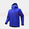KAILAS凱樂石【中國山地色】MONT X全天候硬殼沖鋒衣GTX 3L防水登山服 勒多曼因藍(lán) XL 曬單實(shí)拍圖