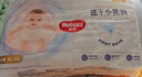 好奇（Huggies）金裝成長褲XL96片(12-17kg)加大號(hào)嬰兒尿不濕超薄柔軟透氣 曬單實(shí)拍圖