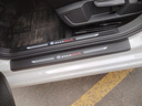 旺生金大眾寶來專用尾箱護板車內(nèi)裝飾汽車用品大全改裝配件后備箱防護條 【內(nèi)+外】門檻條*8片 大眾寶來專用【24-25款】 曬單實拍圖