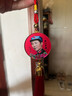 極護時(shí)刻水晶汽車(chē)掛件毛主席頭像毛爺爺車(chē)內平安吊墜車(chē)載高檔偉人頭像裝飾 曬單實(shí)拍圖