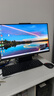 聯(lián)想(Lenovo)揚(yáng)天S660一體機(jī)臺(tái)式電腦主機(jī)23.8英寸大屏(酷睿13代i5-13420H 16G DDR5 1TB) 國家補(bǔ)貼20% 曬單實(shí)拍圖