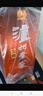 瀘州老窖 六年窖頭曲珍品 濃香型白酒 52度500ml 2瓶（內(nèi)含禮袋） 曬單實拍圖