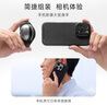 斯莫格（SmallRig）Brandon Li聯(lián)名適用iPhone16Pro/ProMax蘋果手機(jī)兔籠拓展框手持?jǐn)z影像拍攝手柄配件藍(lán)牙助拍器套件 【17mm】螺紋鏡頭安裝板 曬單實(shí)拍圖