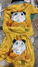 歌百夢(mèng)大膽龍衣 T恤搞怪抽象衣服搞怪休閑惡搞夏季情侶龍圖兩件套 黃色(龍圖)套裝 XS 50-60斤【中小學(xué)生】 曬單實(shí)拍圖