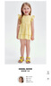 Teenie Weenie Kids小熊童裝25夏季新款女寶寶蕾絲純色飛袖連衣裙 黃色 100 cm 曬單實拍圖