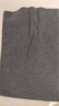 雅戈爾（YOUNGOR） T恤男士 秋冬季青年男士商務(wù)休閑長(cháng)袖POLO衫 深灰 M 曬單實(shí)拍圖
