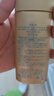 安熱沙（Anessa）小金瓶防曬乳90ml安耐曬防曬霜SPF50+七夕情人節(jié)女生生日禮物 曬單實(shí)拍圖