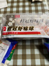 桂冠 蝦味球 200g 含魷魚干 蝦球 火鍋 麻辣燙 關(guān)東煮 曬單實(shí)拍圖