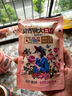 立白天然亮白洗衣液護(hù)色護(hù)衣薰衣草留香持久低泡易漂洗手洗洗衣液 亮白洗衣液1kg(送御品洗衣液80g) 曬單實(shí)拍圖