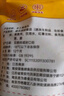 彈指鮮生手工魚丸新鮮手打空氣炸鍋火鍋丸子丸料生鮮食材 【4袋】手工青魚丸180g*4 曬單實拍圖