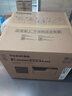 東芝（TOSHIBA）DP-2323AMS a3打印機 辦公復印機掃描機一體機大型復合機 2323AMS+蓋板 曬單實拍圖