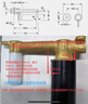 DURAVIT（杜拉維特）入墻式暗裝水龍頭 衛(wèi)生間洗臉盆水龍頭冷熱面盆龍頭 CE1070（銀質(zhì)鍍鉻） 曬單實拍圖