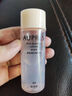 歐珀萊（AUPRES）臻源凝時(shí)水乳套裝30ml+20ml （贈品） 曬單實(shí)拍圖