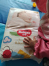 好奇（Huggies）鉑金裝紙尿褲金裝尿不濕嬰兒拉拉褲男女寶寶通用成長(zhǎng)褲超薄干爽 金裝紙尿褲S70片【4-8kg】 曬單實(shí)拍圖