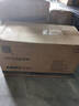 雷迪司H1500 ups不間斷電源1500VA/900W家用辦公電腦服務(wù)器自動(dòng)開(kāi)關(guān)機兼容NAS防停電穩壓應急備用電源 曬單實(shí)拍圖