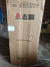 志高下冷凍冰箱雙門電冰箱家用節(jié)能冰箱冷藏冷凍環(huán)保出租房冰箱公寓辦公室宿舍低噪電冰箱 S202銀色一級能效【萬人加購】 曬單實(shí)拍圖