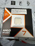 AMD銳龍9 9950X3D處理器16核32線程144MB緩存加速頻率至高5.7GHz盒裝CPU專業(yè)生產(chǎn)力 千幀電競 曬單實拍圖