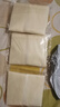 旅行內(nèi)衣收納內(nèi)褲襪子收納袋行李箱衣服分裝整理衣物手提便攜防水 3個裝【旅行襪子收納袋】 曬單實拍圖