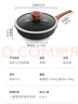 炊大皇 平底鍋煎鍋不粘鍋耐磨易潔牛排深煎鍋30cm 電磁爐通用 B50151 曬單實拍圖