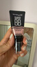 美寶蓮巨遮瑕BB霜遮瑕提亮膚色裸妝素顏霜 30ml 象牙色 生日禮物女 曬單實拍圖