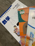 滬教版上海教材課本一二三四五年級(jí)第一二學(xué)期1 2 3 4 5上下冊(cè)書 4年級(jí)上冊(cè) 語數(shù)英課本+練習(xí)冊(cè)6本 曬單實(shí)拍圖