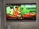海信電視小墨E5Q Pro 85英寸超畫(huà)質(zhì)U+MiniLED 信芯芯片墨晶屏300Hz高刷85E5Q-PRO E5NPRO+升級(jí)國(guó)家補(bǔ)貼 曬單實(shí)拍圖