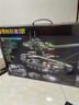 啟蒙積木拼裝玩具高難度大型軍事坦克模型男孩生日禮物 99A坦克23014 曬單實(shí)拍圖