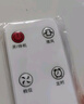 美菱（MeiLing）電風(fēng)扇/壁扇/空氣循環(huán)扇家用掛扇掛式省電搖頭風(fēng)扇/交流定頻風(fēng)扇遙控輕音節(jié)能電扇 MPF-DZ2690 曬單實(shí)拍圖