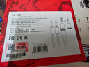 飛傲（FiiO）LL-RC 2025液氮冷凍單晶銅頭戴耳機(jī)升級(jí)線 1.5M 曬單實(shí)拍圖