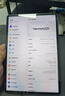 HUAWEI MatePad 11.5''S 靈動(dòng)款 國家補貼15% 華為平板電腦2.8K全面屏娛樂(lè )學(xué)生學(xué)習 12+256GB WIFI深空灰 曬單實(shí)拍圖