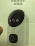 喬安AI攝像頭監(jiān)控?zé)o線wifi網(wǎng)絡(luò)高清夜視360度全景云臺旋轉(zhuǎn)無死角室內(nèi)家庭手機遠程監(jiān)控器家用可對話 曬單實拍圖