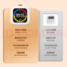 得力（deli）學(xué)生可視化彩屏計(jì)時(shí)器時(shí)鐘鬧鐘學(xué)習(xí)辦公自律定時(shí)器正倒計(jì)時(shí)管理器兒童生日開學(xué)禮物男女孩 曬單實(shí)拍圖