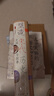 甲骨文叢書·塑造宋代歷史 曬單實拍圖
