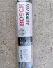 博世（BOSCH）雨刷雨刮器神翼U26/17 08-12年天籟 天籟公爵/18年后天籟 曬單實拍圖