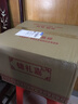 錦禮嘉玉白菜擺件招財(cái)開業(yè)禮品客廳電視酒柜玄關(guān)家居裝飾禮品工藝品擺設(shè) 大號(hào)招財(cái)進(jìn)寶 31cm*20cm*30cm 曬單實(shí)拍圖