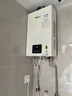 林內（Rinnai）【小蠻腰】13升燃氣熱水器天然氣【國家補貼15%】智慧恒溫升級CPU低水壓啟動13GD31（JSQ26-GD31） 曬單實拍圖