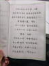 唐詩三百首卡片機兒童早教啟蒙中英雙語學習機有聲認知插卡玩具 兒童早教玩具-粉色 廠家直供 曬單實拍圖