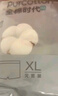 全棉時代一次性內(nèi)褲男平角純棉旅行便攜商務出差免洗不掉絮滅菌 XL碼9條 曬單實拍圖